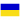 мова сайту