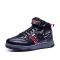 Кросівки дитячі Lotto ROCKET AMF MID PRT CL SL 216928/8GD